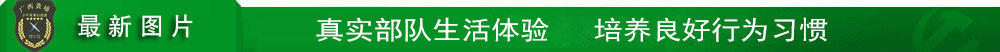 夏令營活動圖片